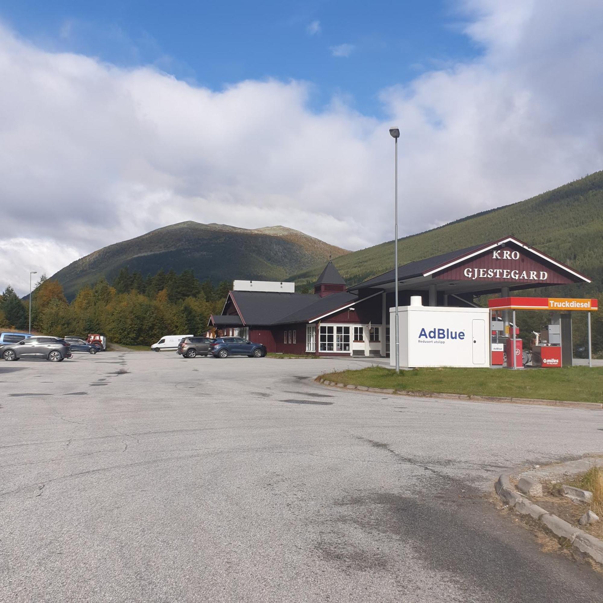Dovreskogen Gjestegard As Екстериор снимка