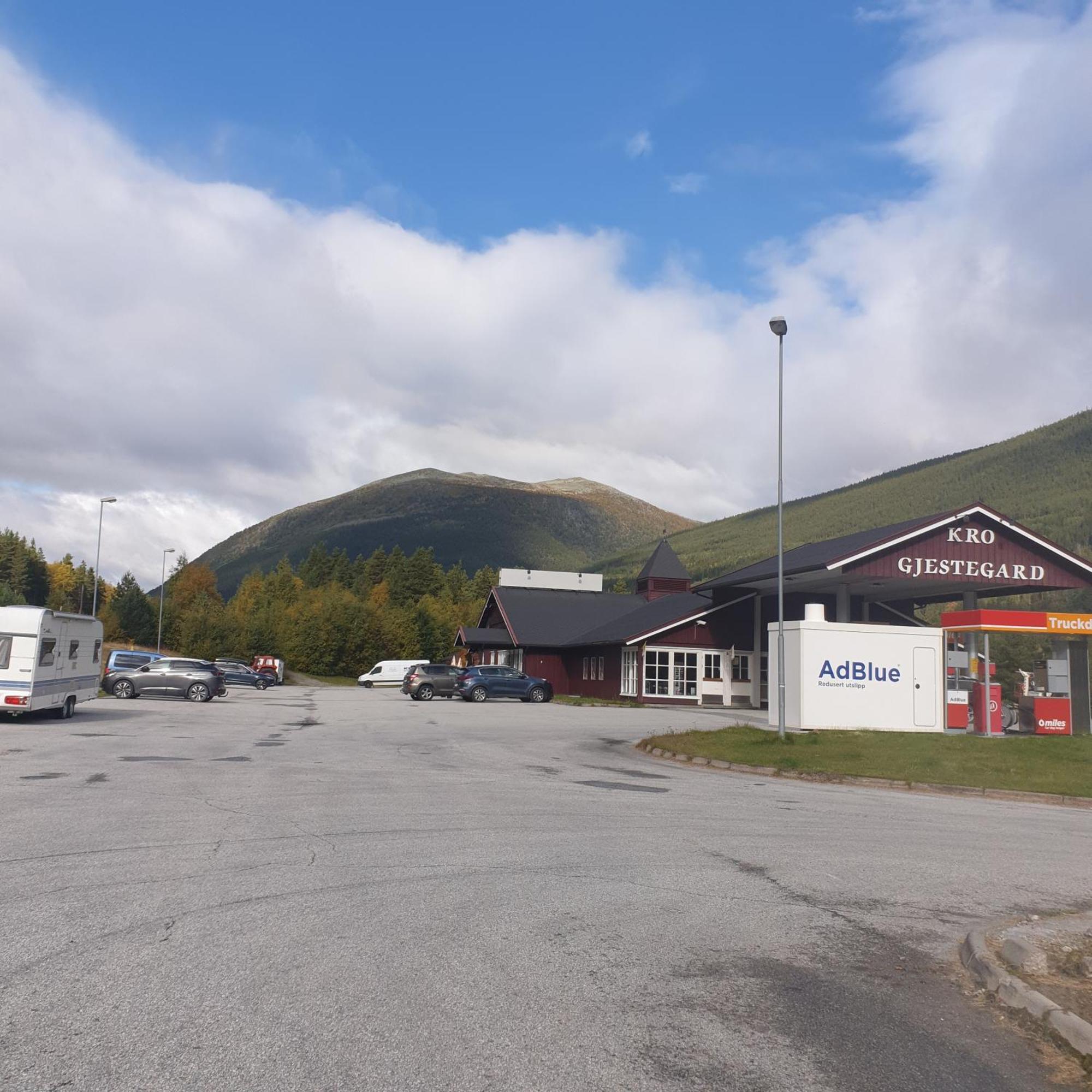 Dovreskogen Gjestegard As Екстериор снимка